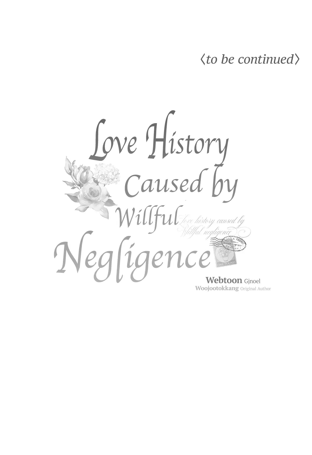 Love History Caused By Willful Negligence - Vol.1  Chapter 34