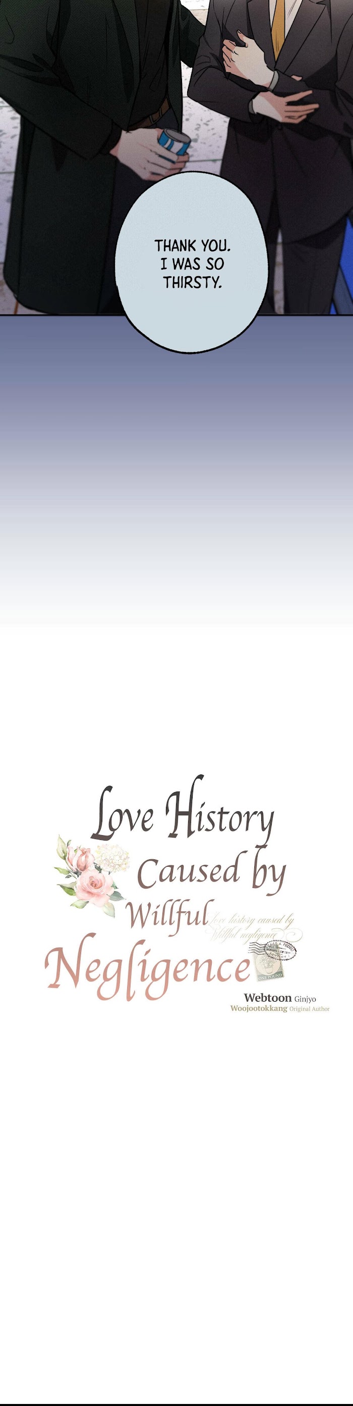 Love History Caused By Willful Negligence - Vol.1 Chapter 20