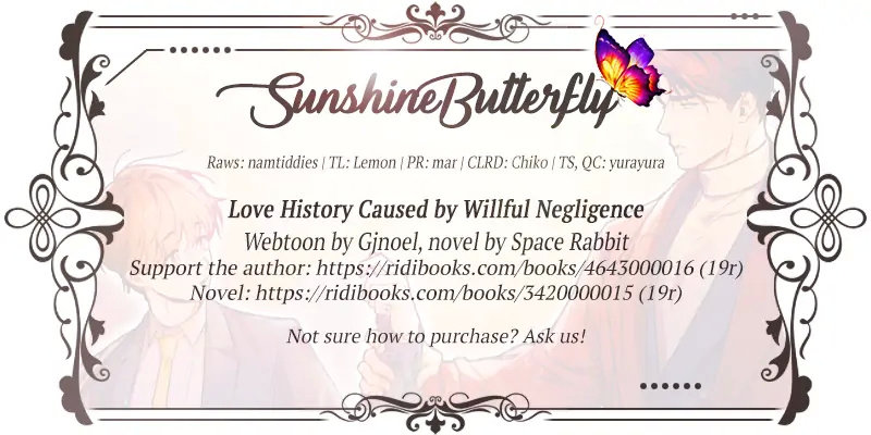 Love History Caused By Willful Negligence - Vol.1  Chapter 41