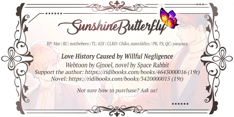 Love History Caused By Willful Negligence - Vol.1  Chapter 37