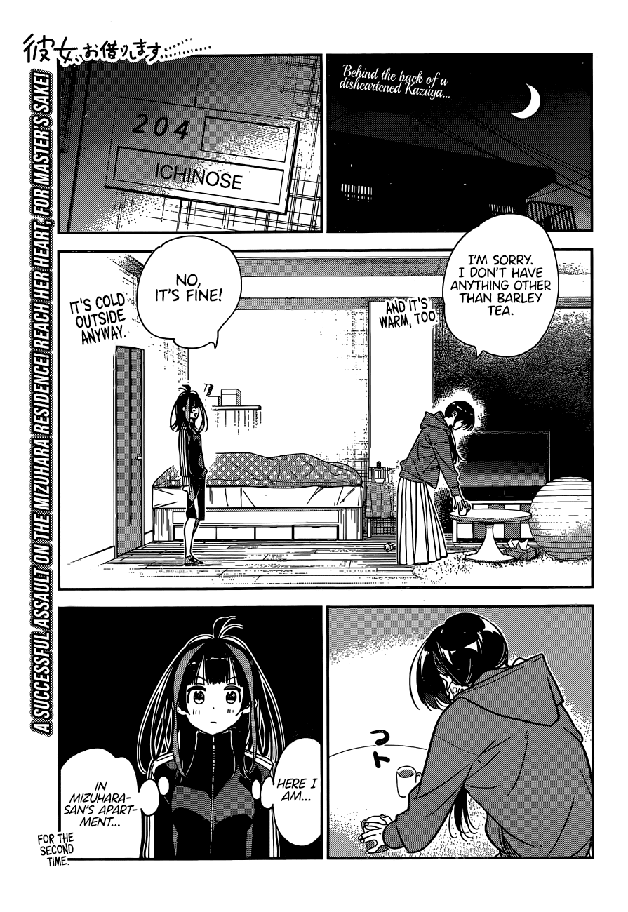 Kanojo, Okarishimasu - Chapter 235