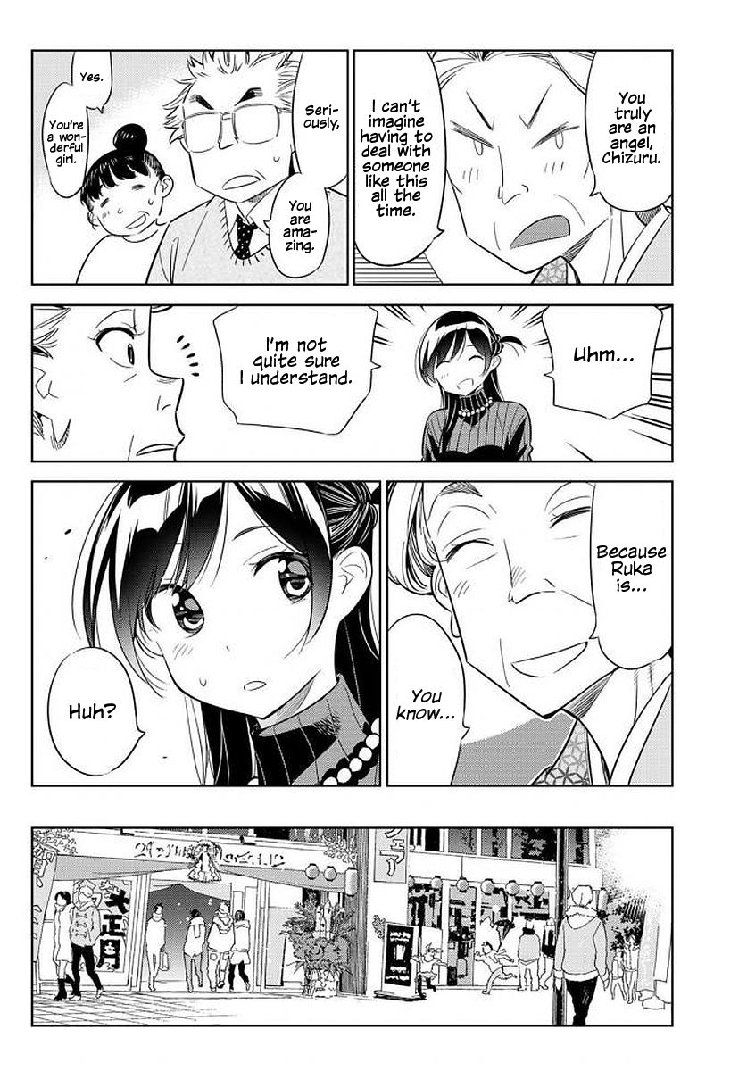 Kanojo, Okarishimasu - Chapter 35