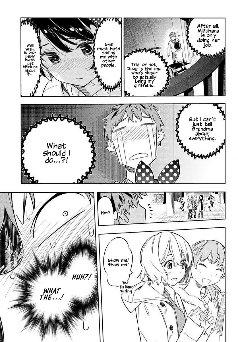 Kanojo, Okarishimasu - Chapter 35