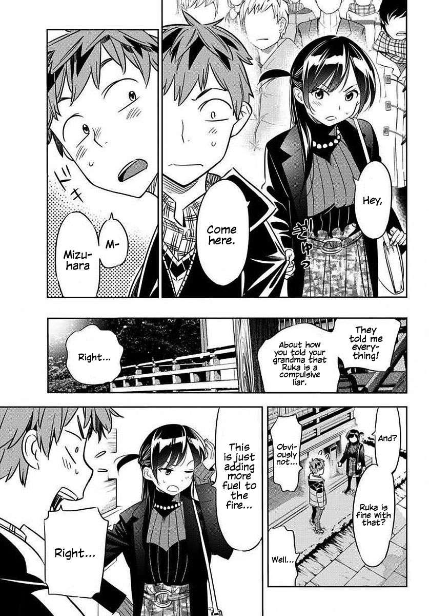 Kanojo, Okarishimasu - Chapter 35