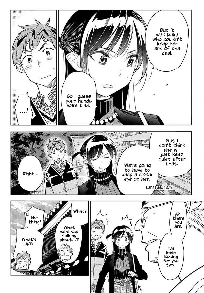 Kanojo, Okarishimasu - Chapter 35