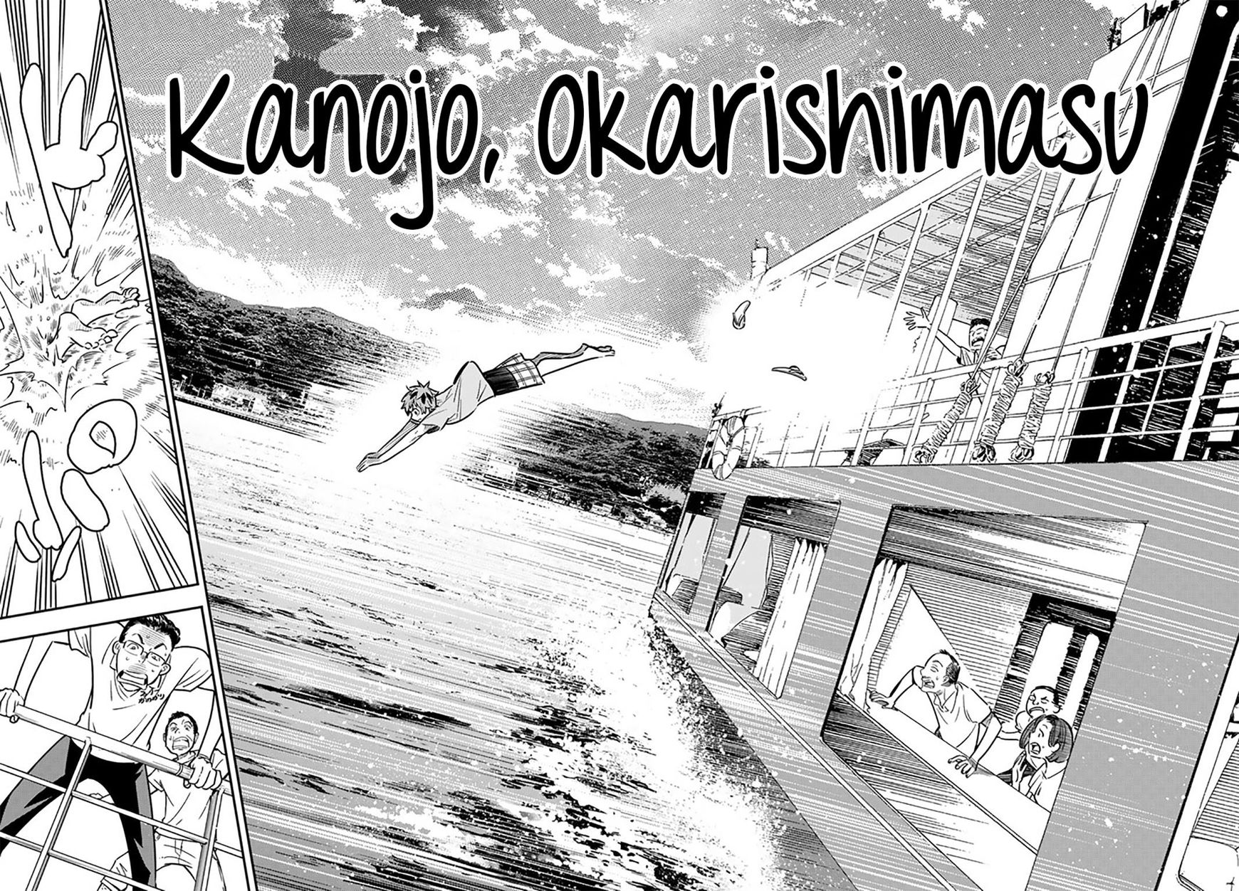 Kanojo, Okarishimasu - Chapter 14