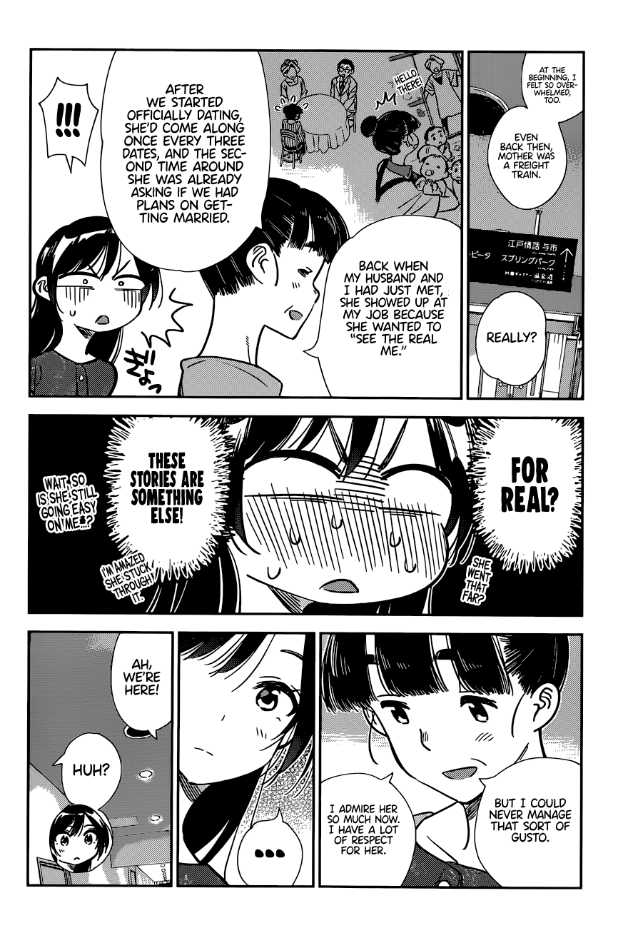 Kanojo, Okarishimasu - Chapter 206: The Girlfriend And Paradise (Part 19)