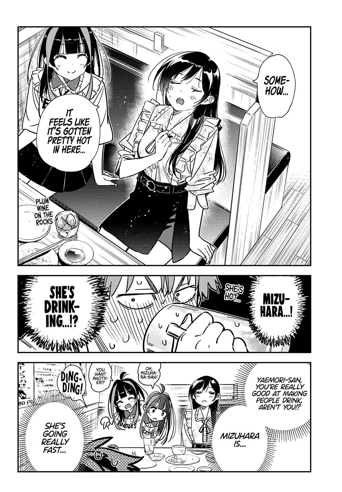 Kanojo, Okarishimasu - Chapter 252