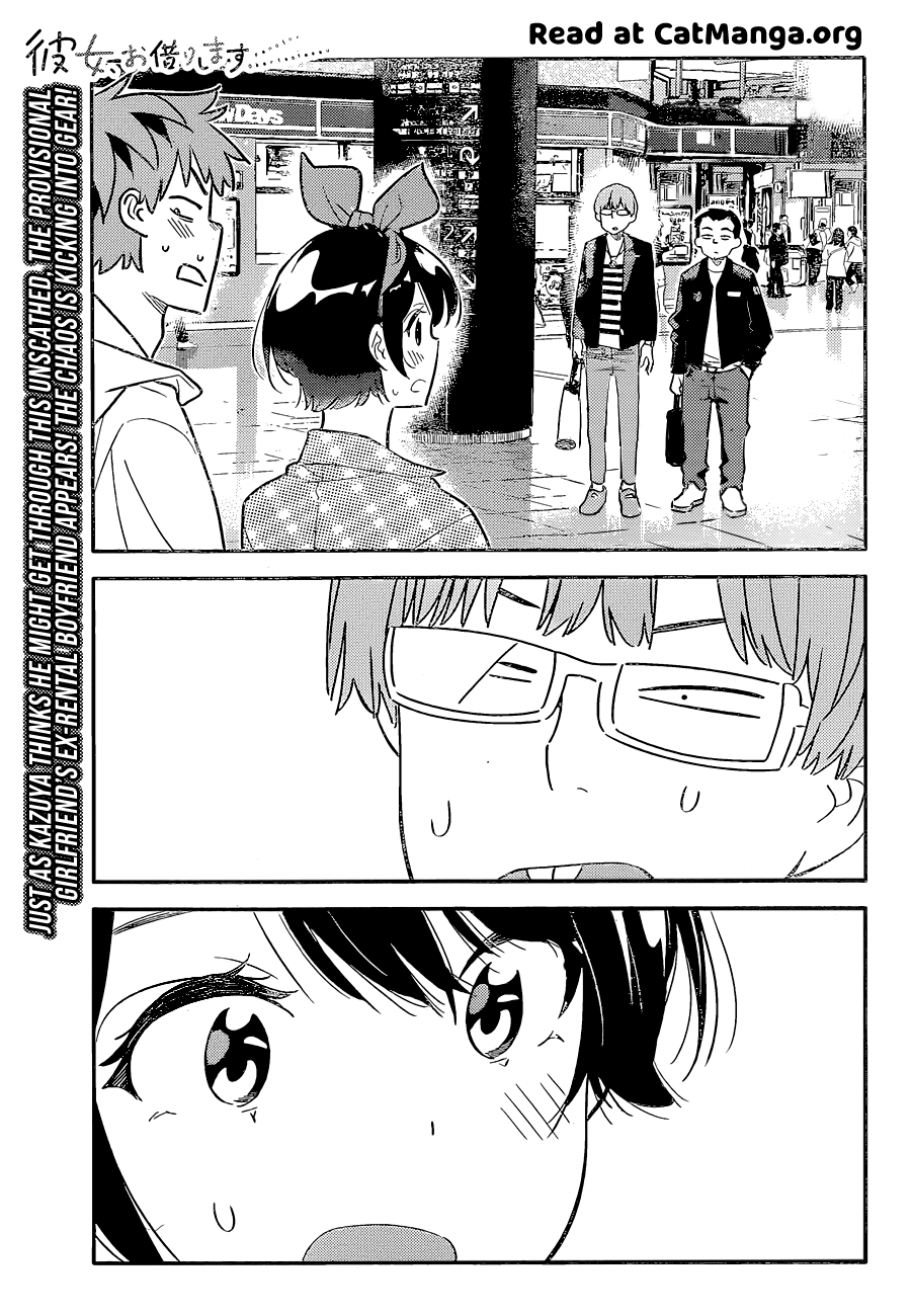 Kanojo, Okarishimasu - Chapter 189: The Girlfriend And Paradise (Part 2)