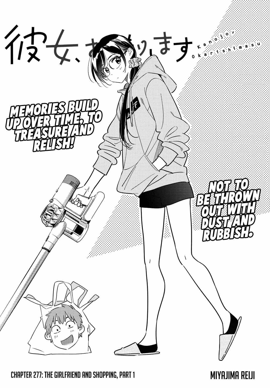 Kanojo, Okarishimasu - Chapter 277