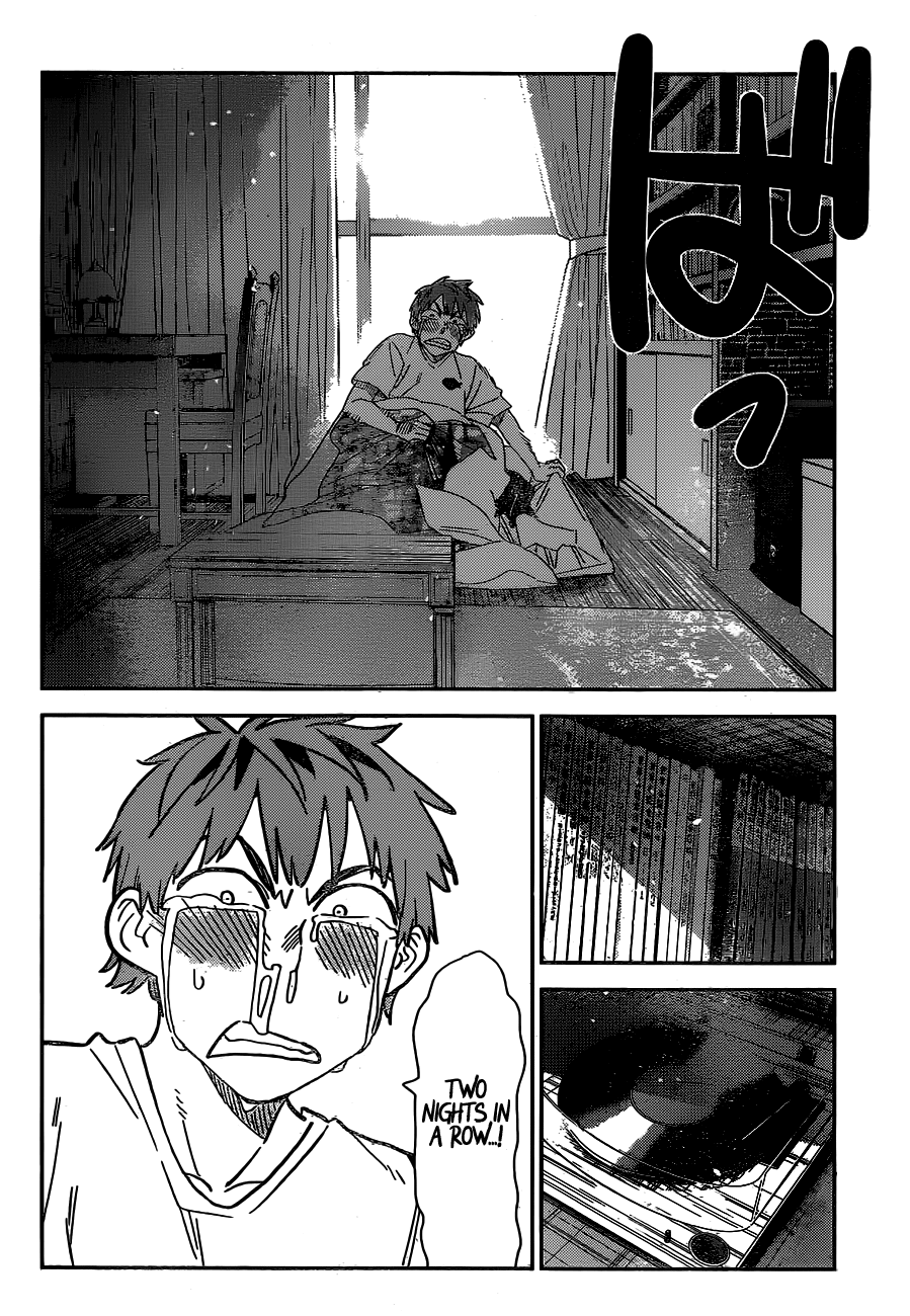 Kanojo, Okarishimasu - Chapter 256