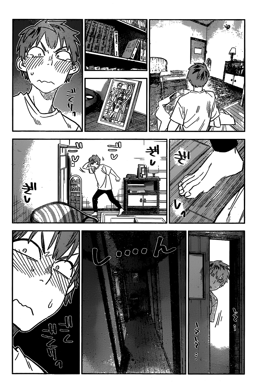 Kanojo, Okarishimasu - Chapter 256