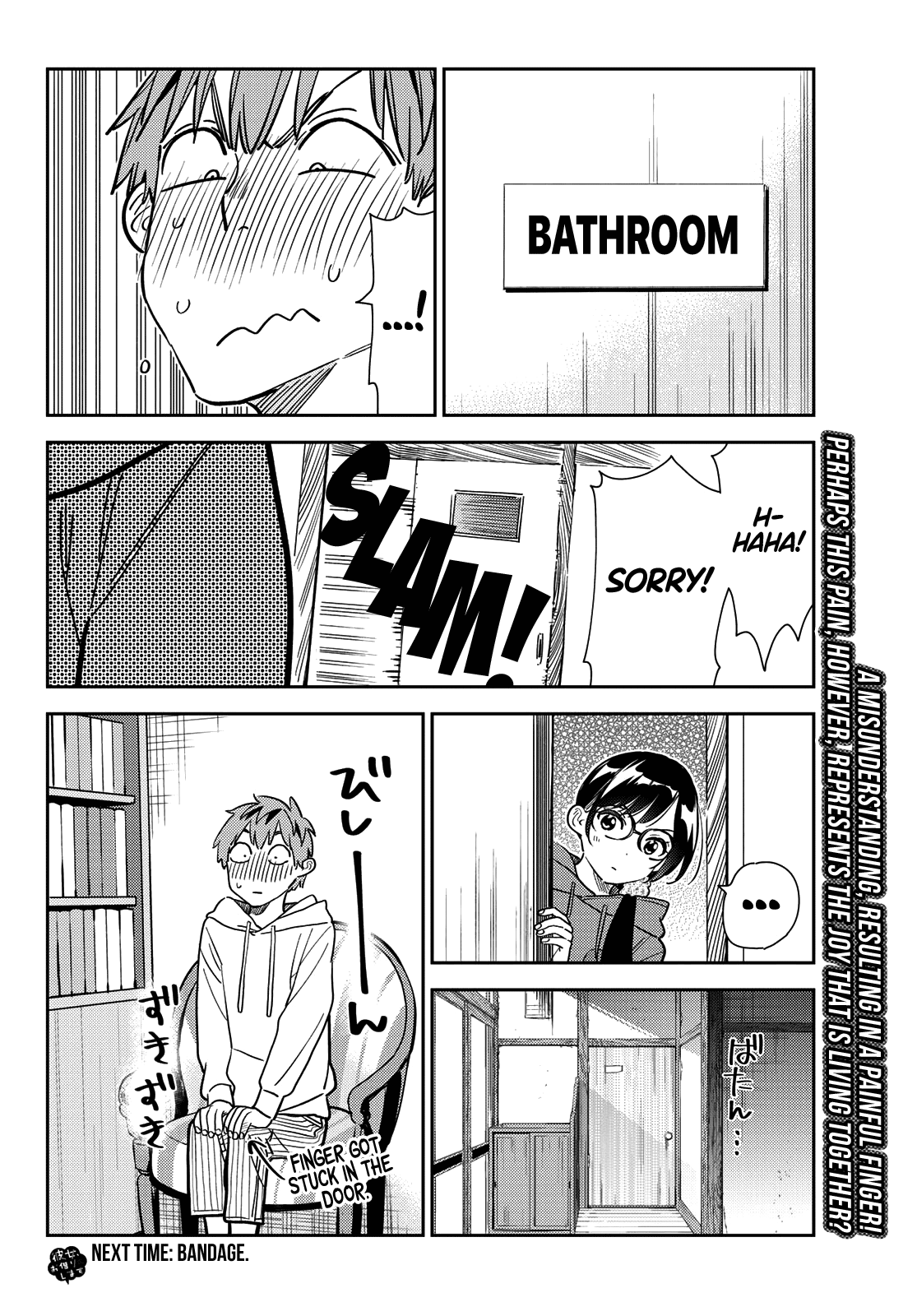 Kanojo, Okarishimasu - Chapter 263: The Girlfriend And The Bathroom