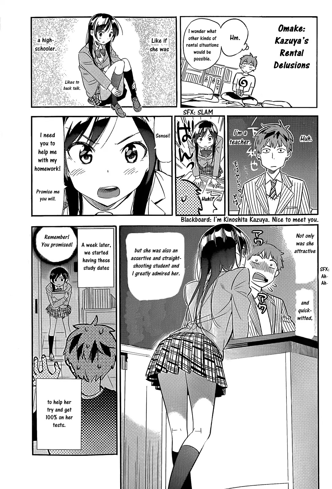 Kanojo, Okarishimasu - Chapter 32.5: Omake: Kazuya's Rental Delusions