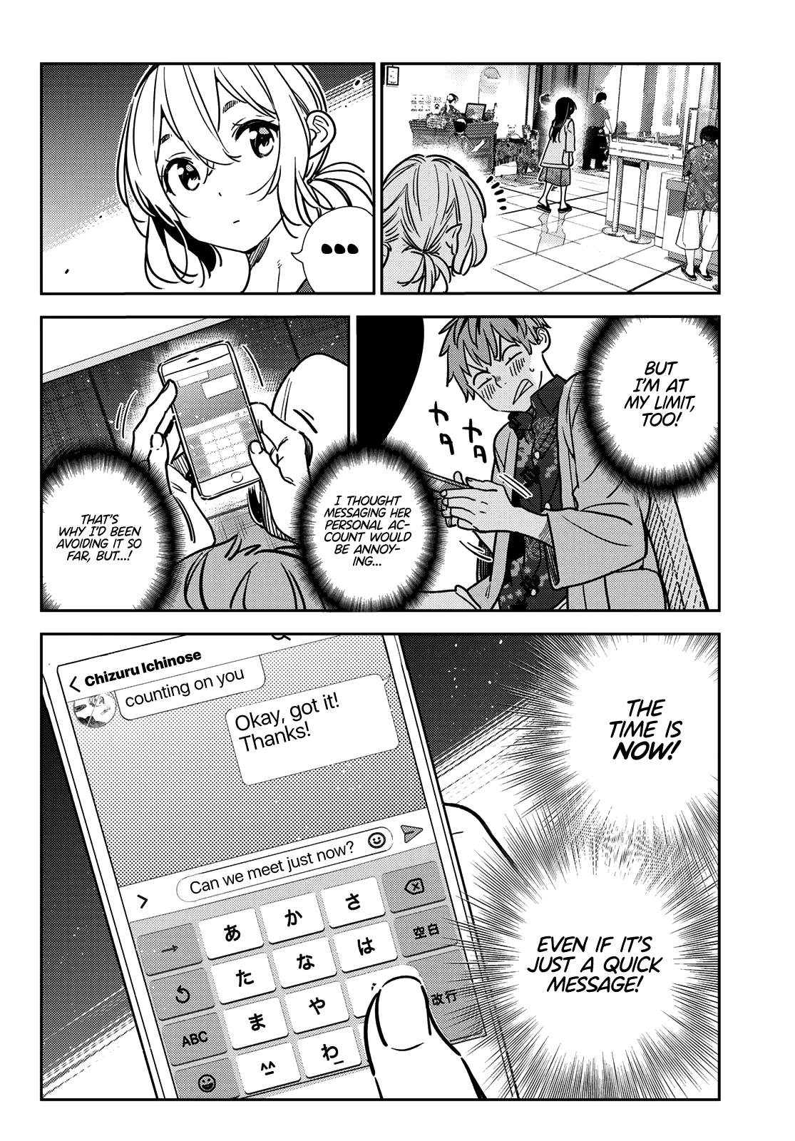 Kanojo, Okarishimasu - Chapter 207: The Girlfriend And Paradise (Part 20)