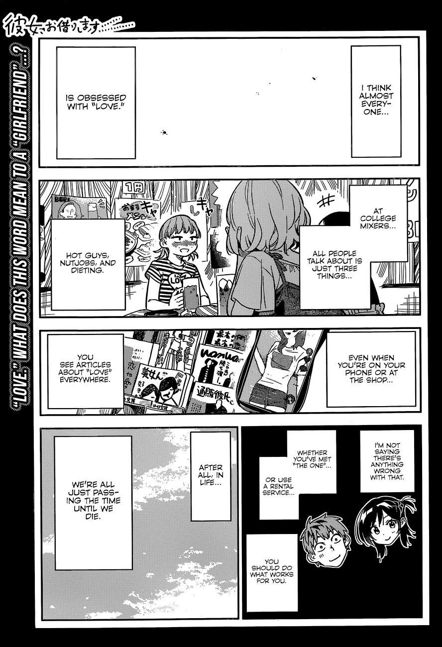 Kanojo, Okarishimasu - Chapter 215