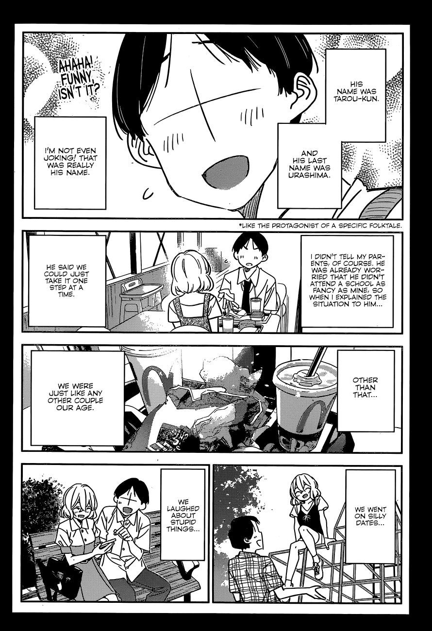 Kanojo, Okarishimasu - Chapter 215