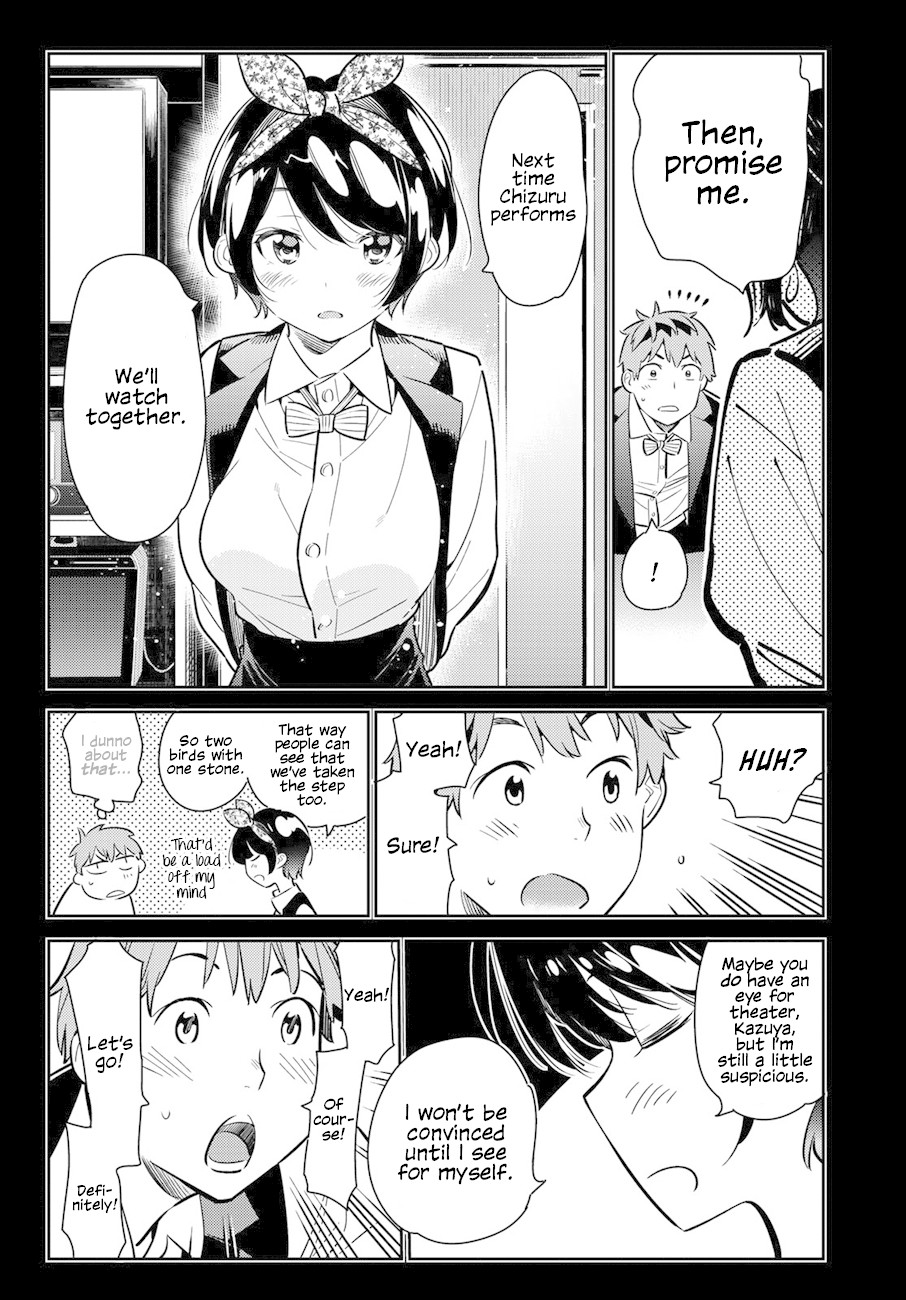 Kanojo, Okarishimasu - Chapter 56: The Girlfriend, Chizuru Ichinose 1