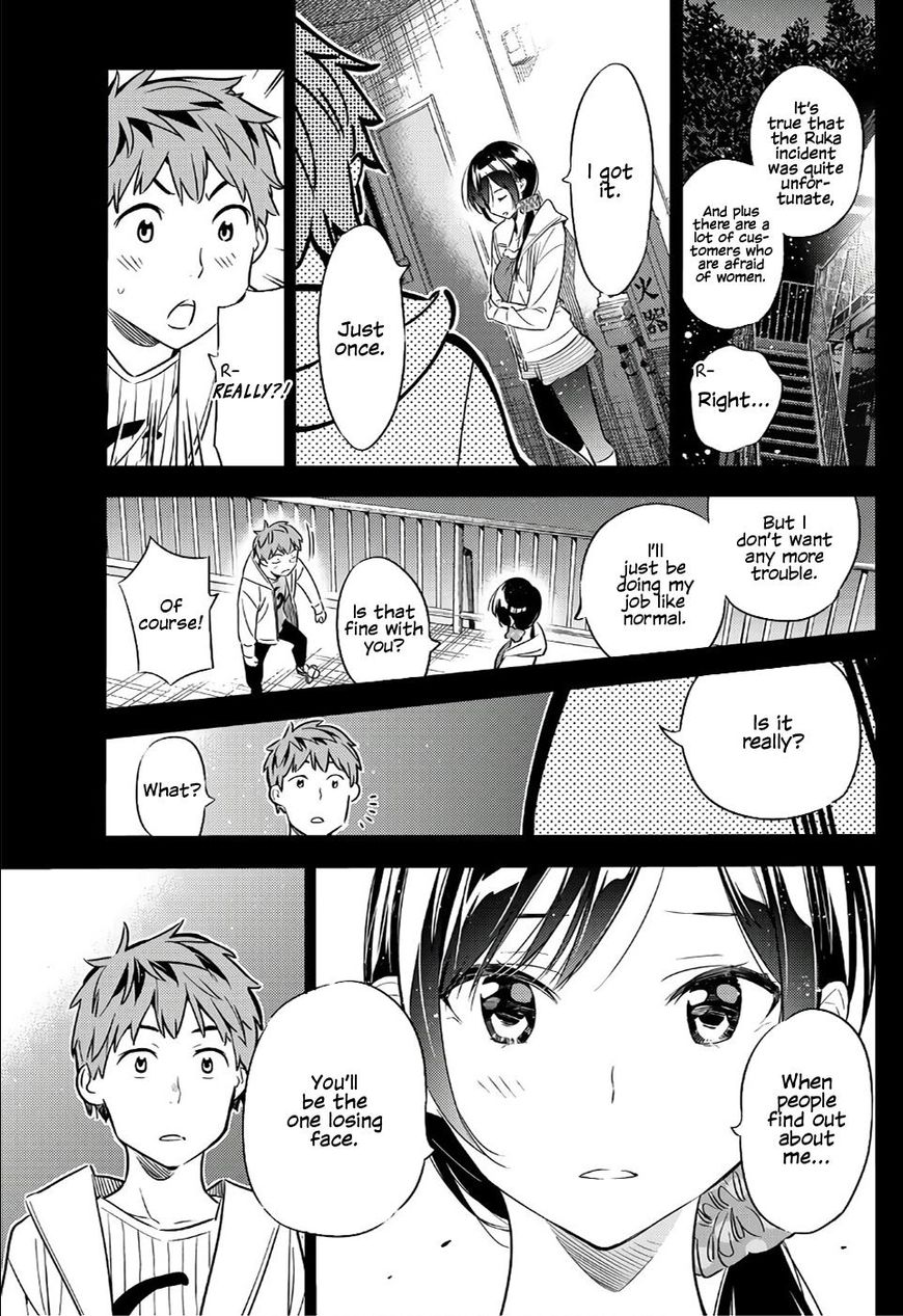 Kanojo, Okarishimasu - Chapter 39