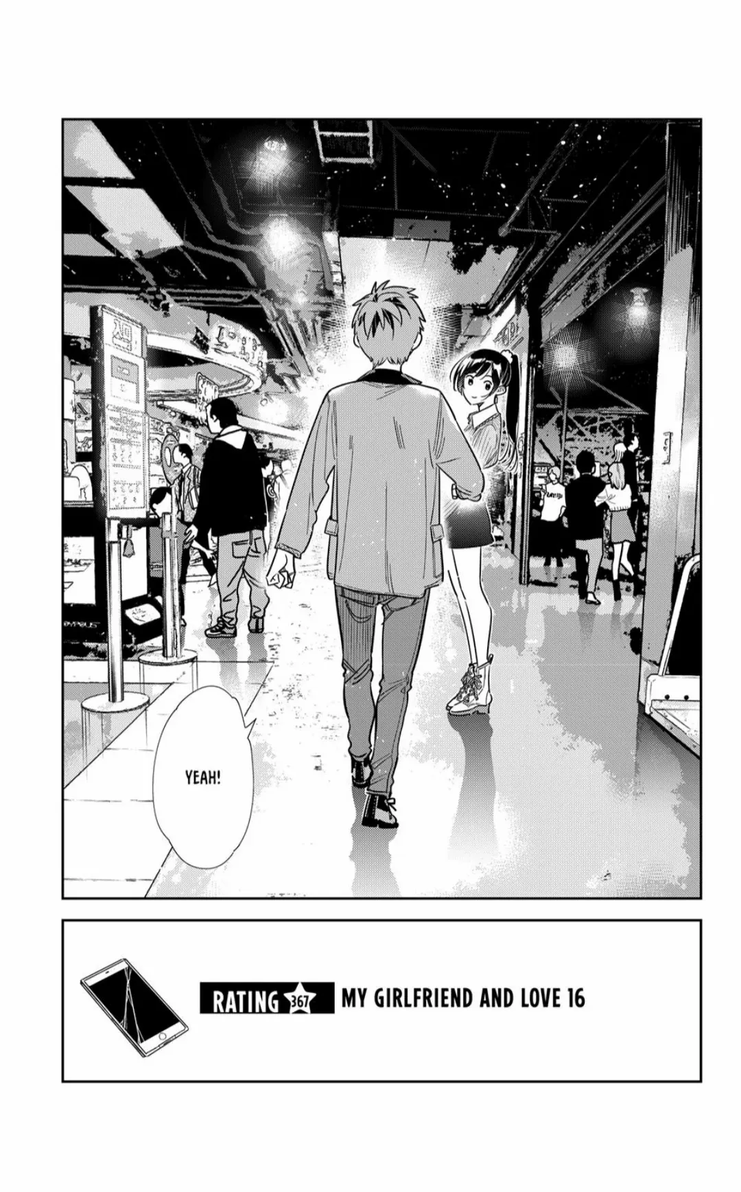 Kanojo, Okarishimasu - Chapter 367