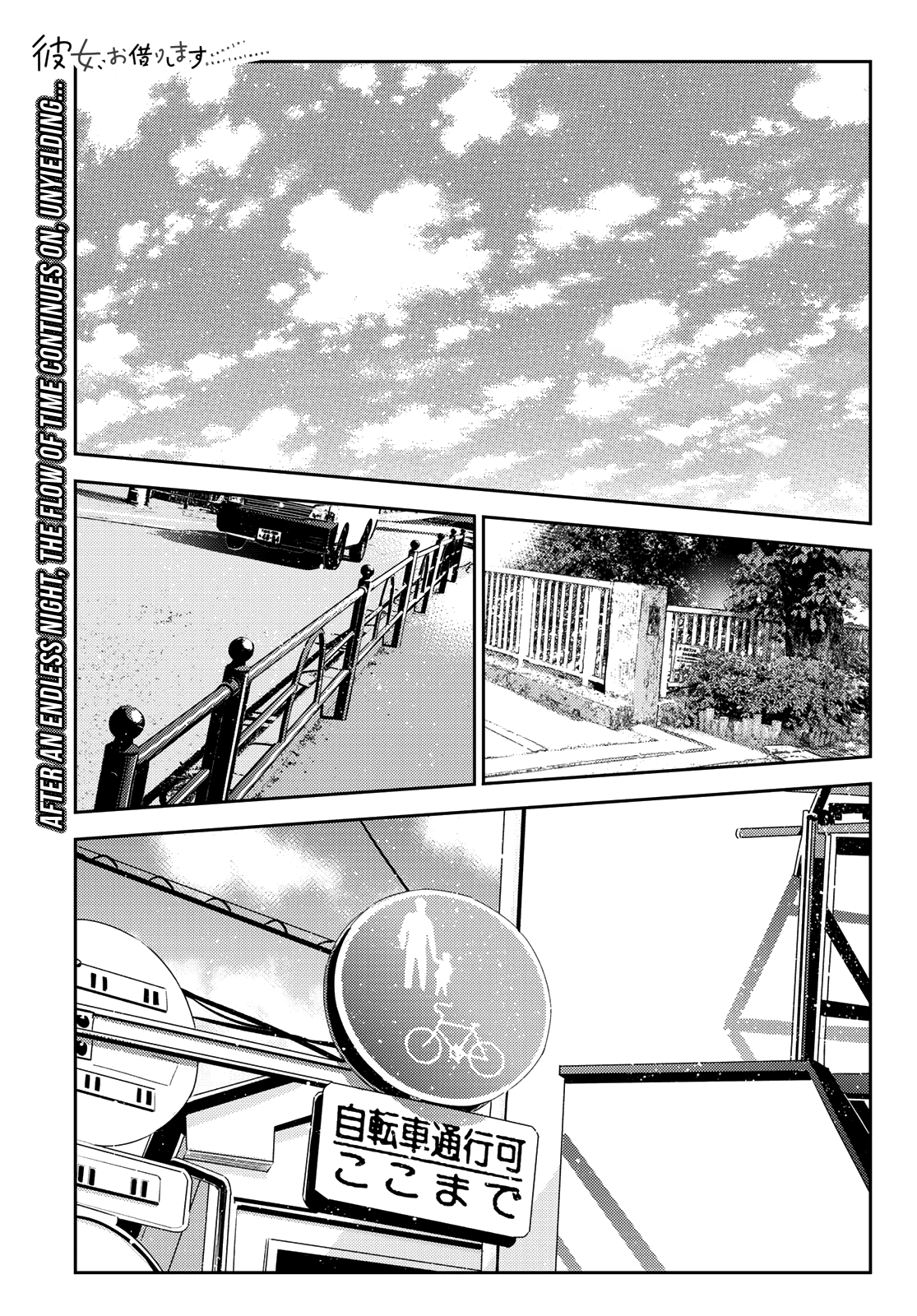 Kanojo, Okarishimasu - Chapter 152: The Girlfriend And Lies (Part 5)