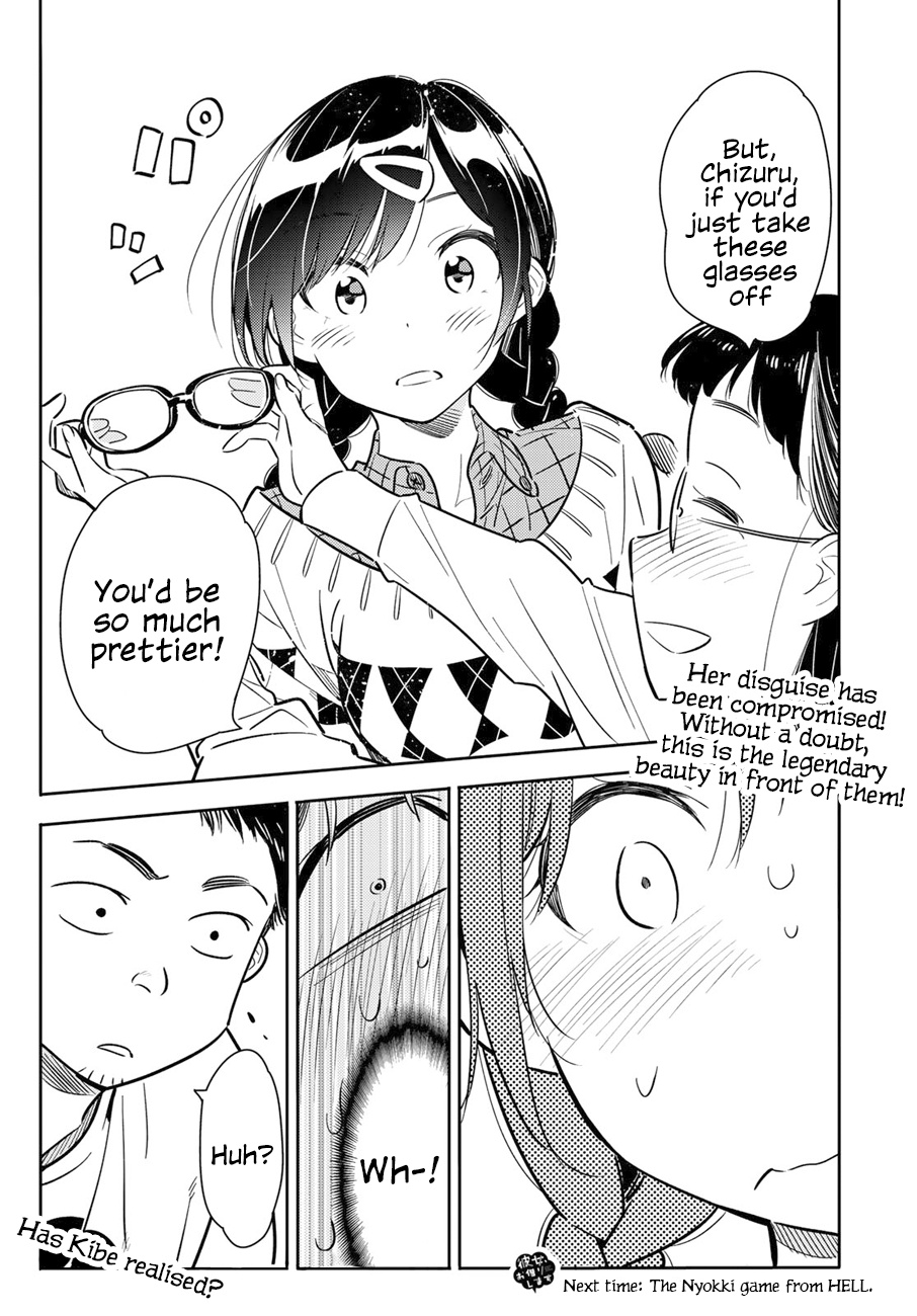 Kanojo, Okarishimasu - Chapter 71: The Girlfriend And The Booze 2