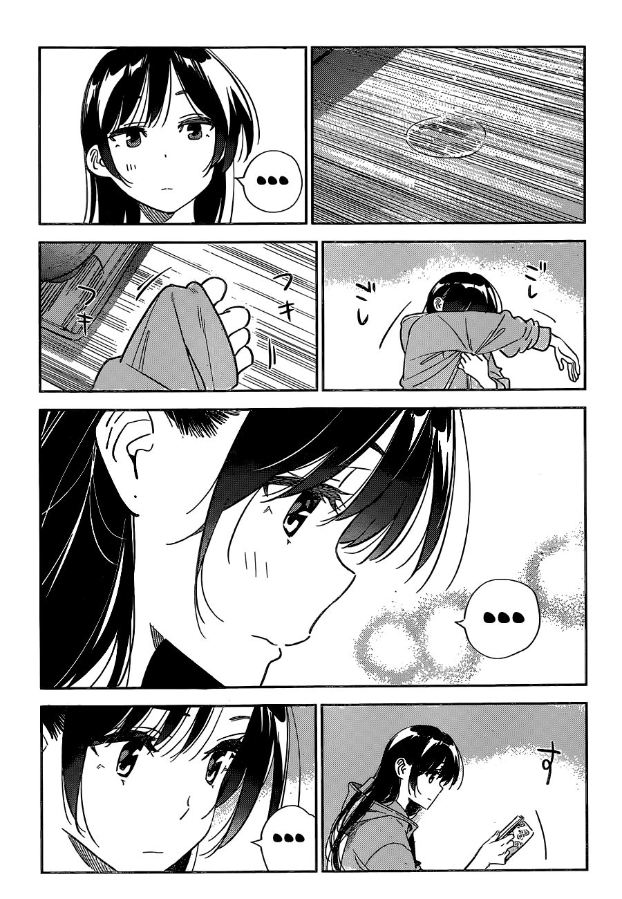 Kanojo, Okarishimasu - Chapter 250