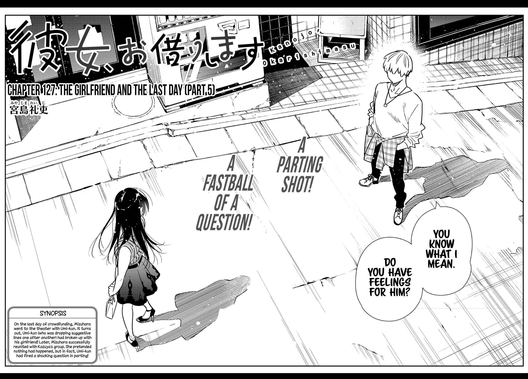 Kanojo, Okarishimasu - Chapter 127: The Girlfriend And The Last Day (Part 5)