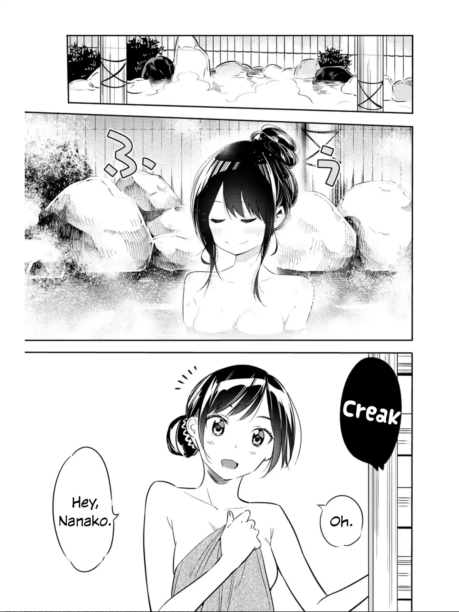 Kanojo, Okarishimasu - Chapter 69.5: Kanojo, Okarishimasu X Senryu Shoujo