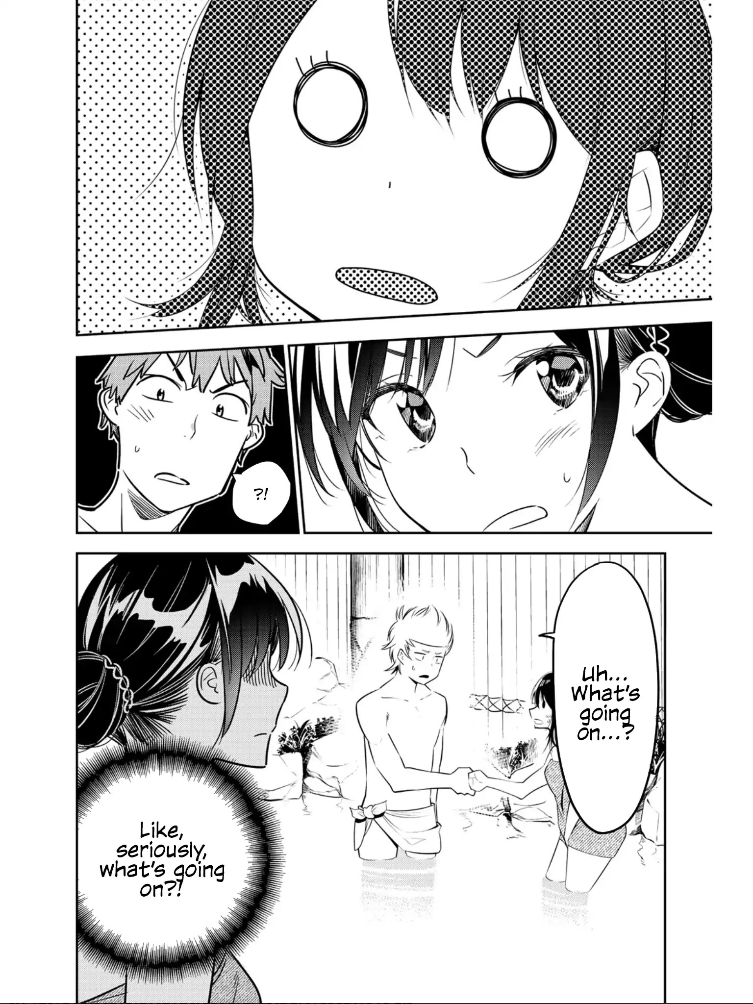 Kanojo, Okarishimasu - Chapter 69.5: Kanojo, Okarishimasu X Senryu Shoujo