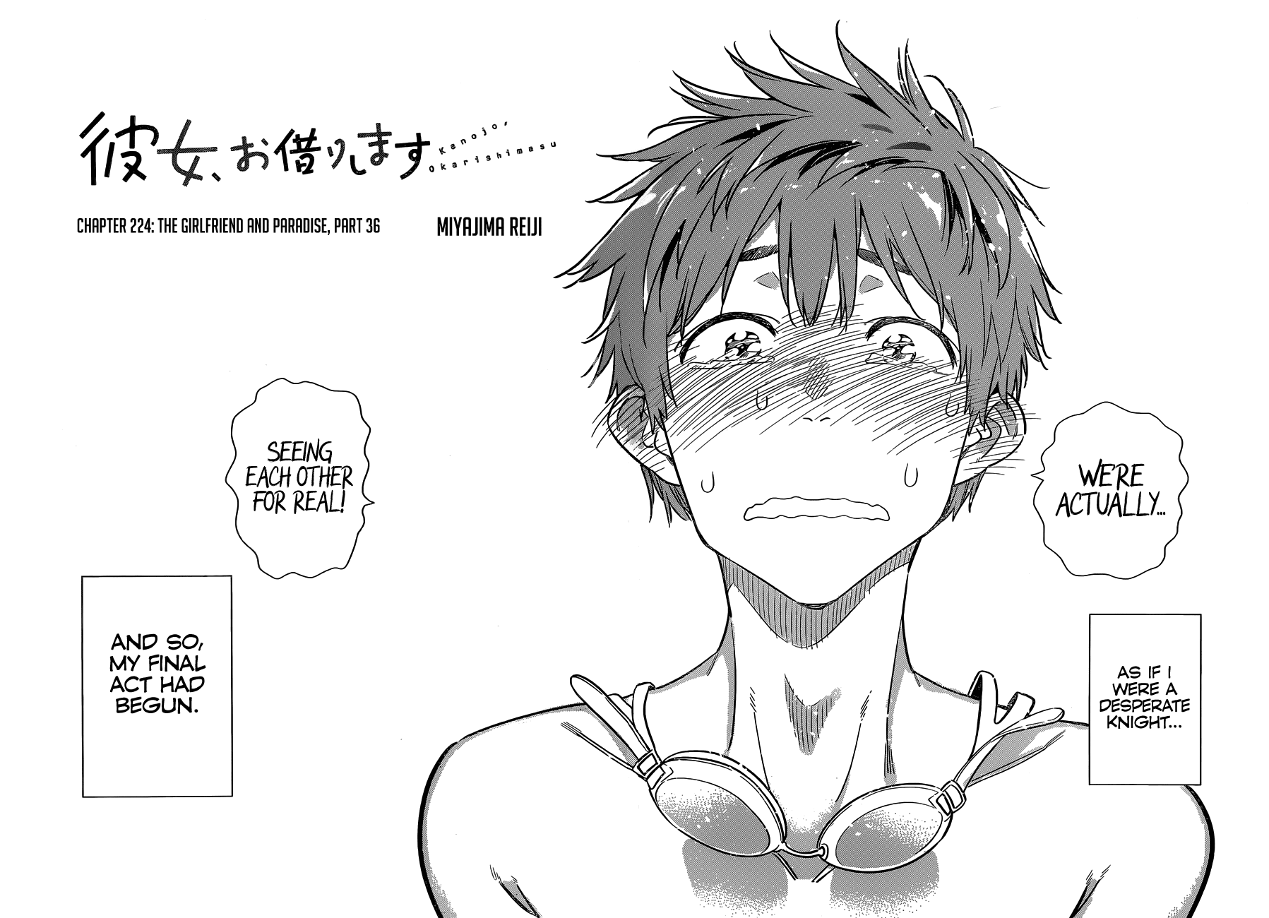 Kanojo, Okarishimasu - Chapter 224