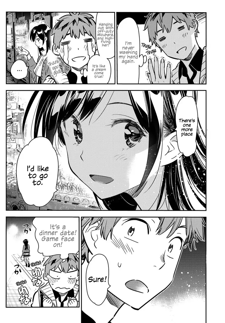 Kanojo, Okarishimasu - Chapter 57: The Girlfriend, Chizuru Ichinose 2