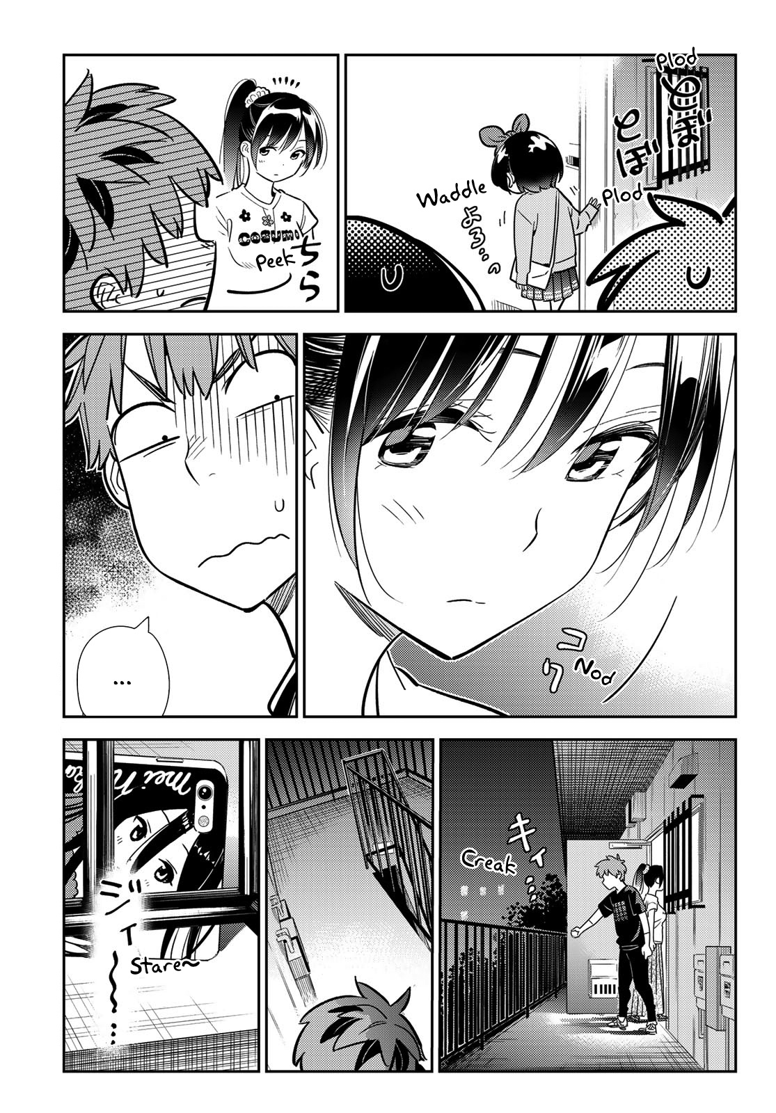 Kanojo, Okarishimasu - Vol.13 Chapter 110: The Girlfriend, Room 203, And The Other Girlfriend