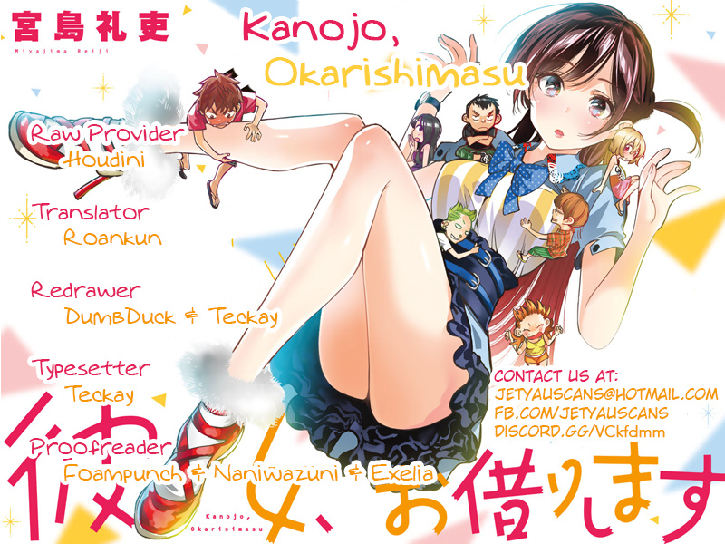 Kanojo, Okarishimasu - Chapter 51: The Girlfriend And Her Dream 2