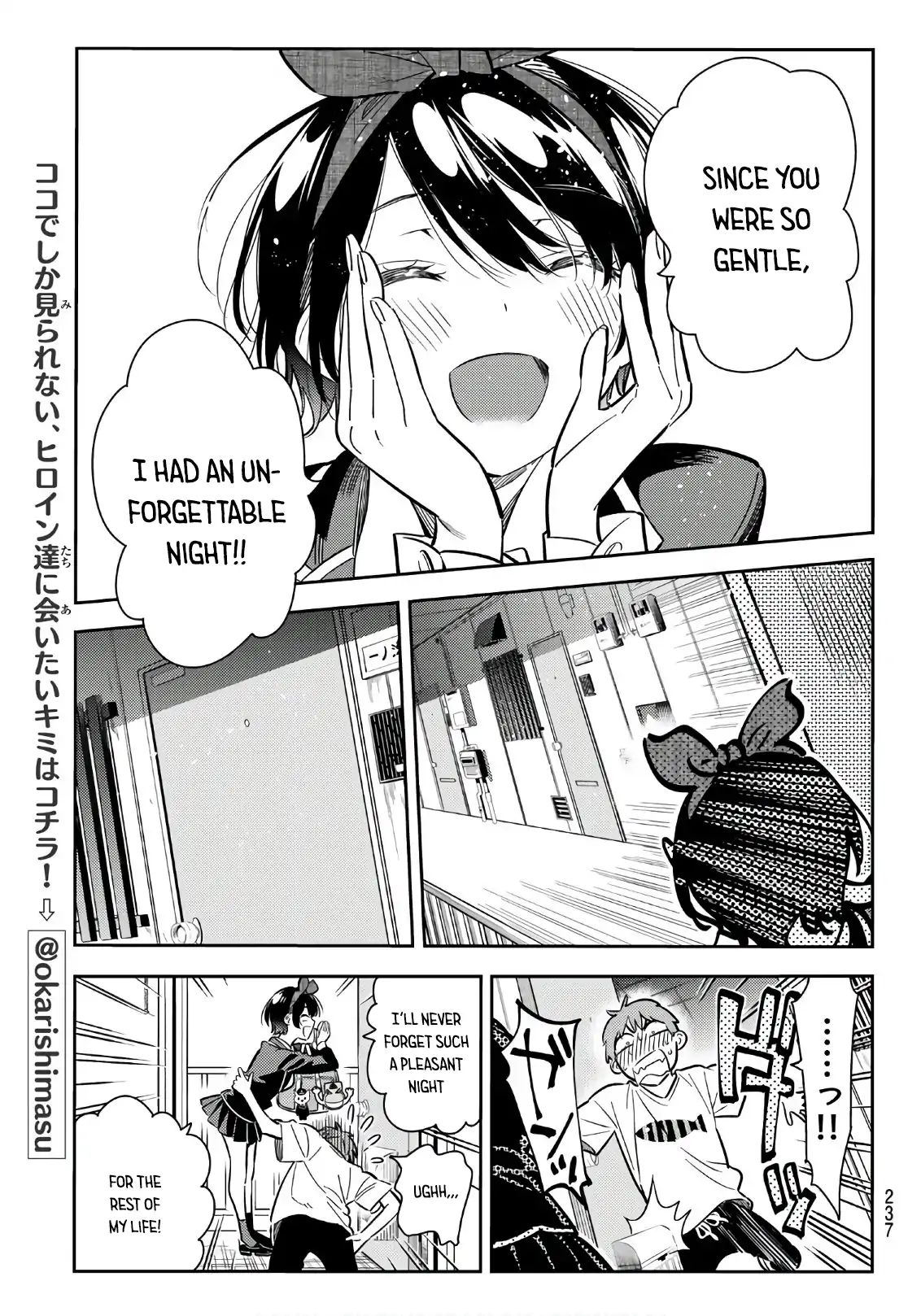 Kanojo, Okarishimasu - Vol.8 Chapter 65: The Girlfriend And The Night 4