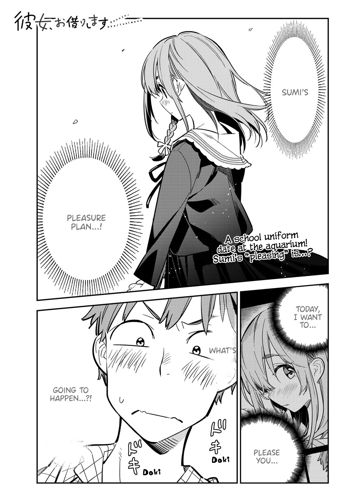 Kanojo, Okarishimasu - Vol.11 Chapter 94: What I Can Do With My Girlfriend 3