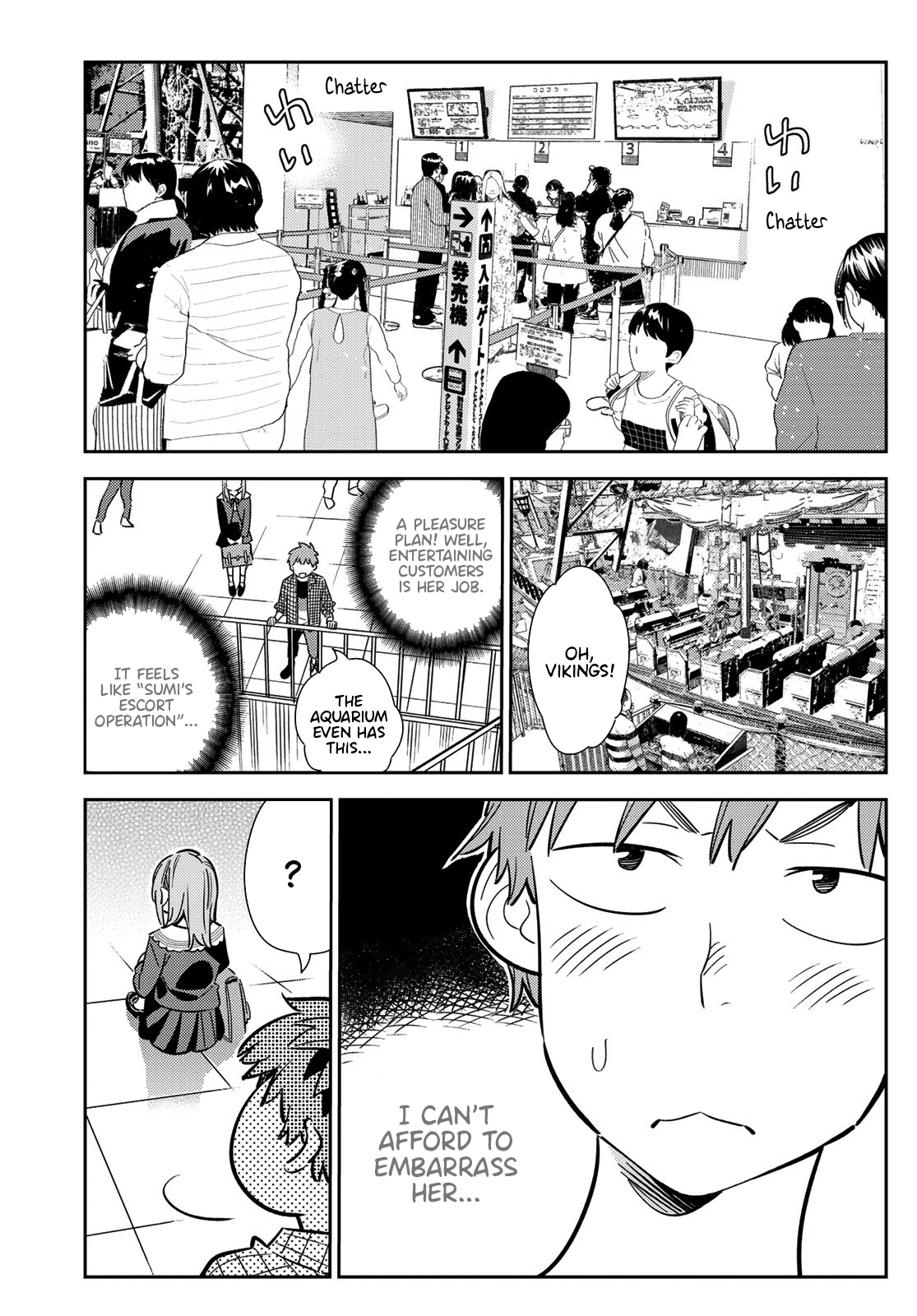 Kanojo, Okarishimasu - Vol.11 Chapter 94: What I Can Do With My Girlfriend 3