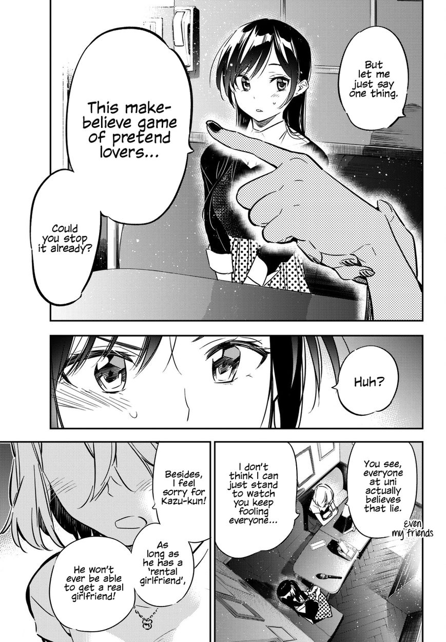 Kanojo, Okarishimasu - Chapter 47 : The Girlfriend And The Ex-Girlfriend 2