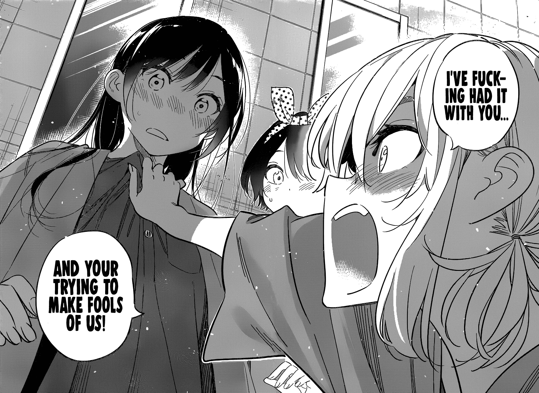 Kanojo, Okarishimasu - Chapter 229