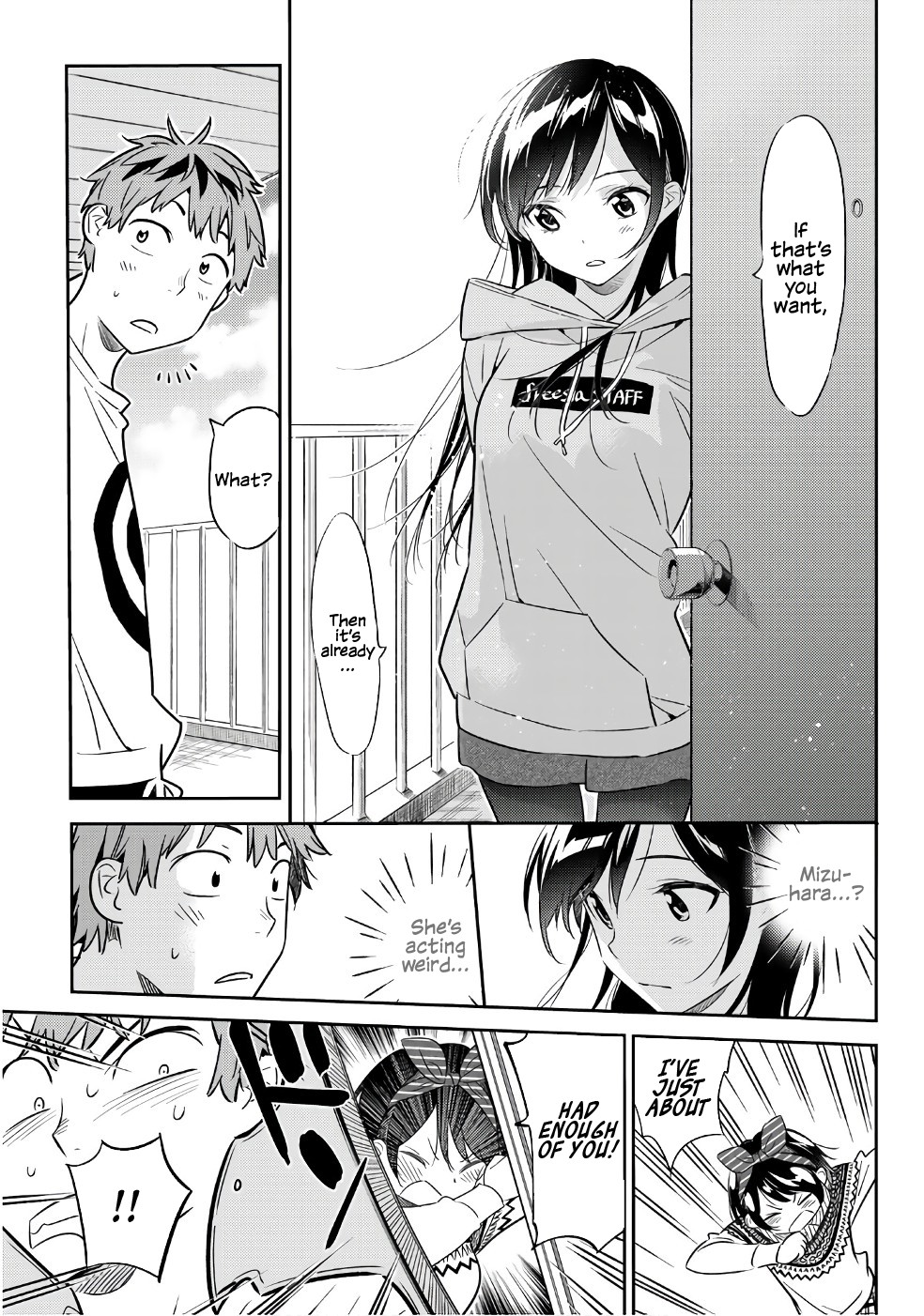 Kanojo, Okarishimasu - Chapter 40: The Girlfriend And The Pantsu