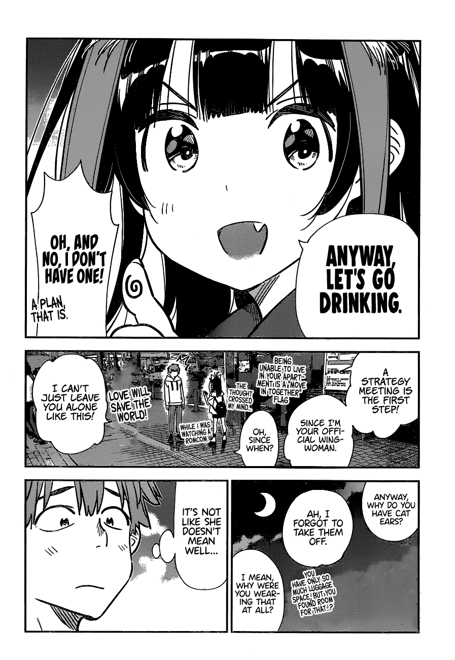 Kanojo, Okarishimasu - Chapter 251