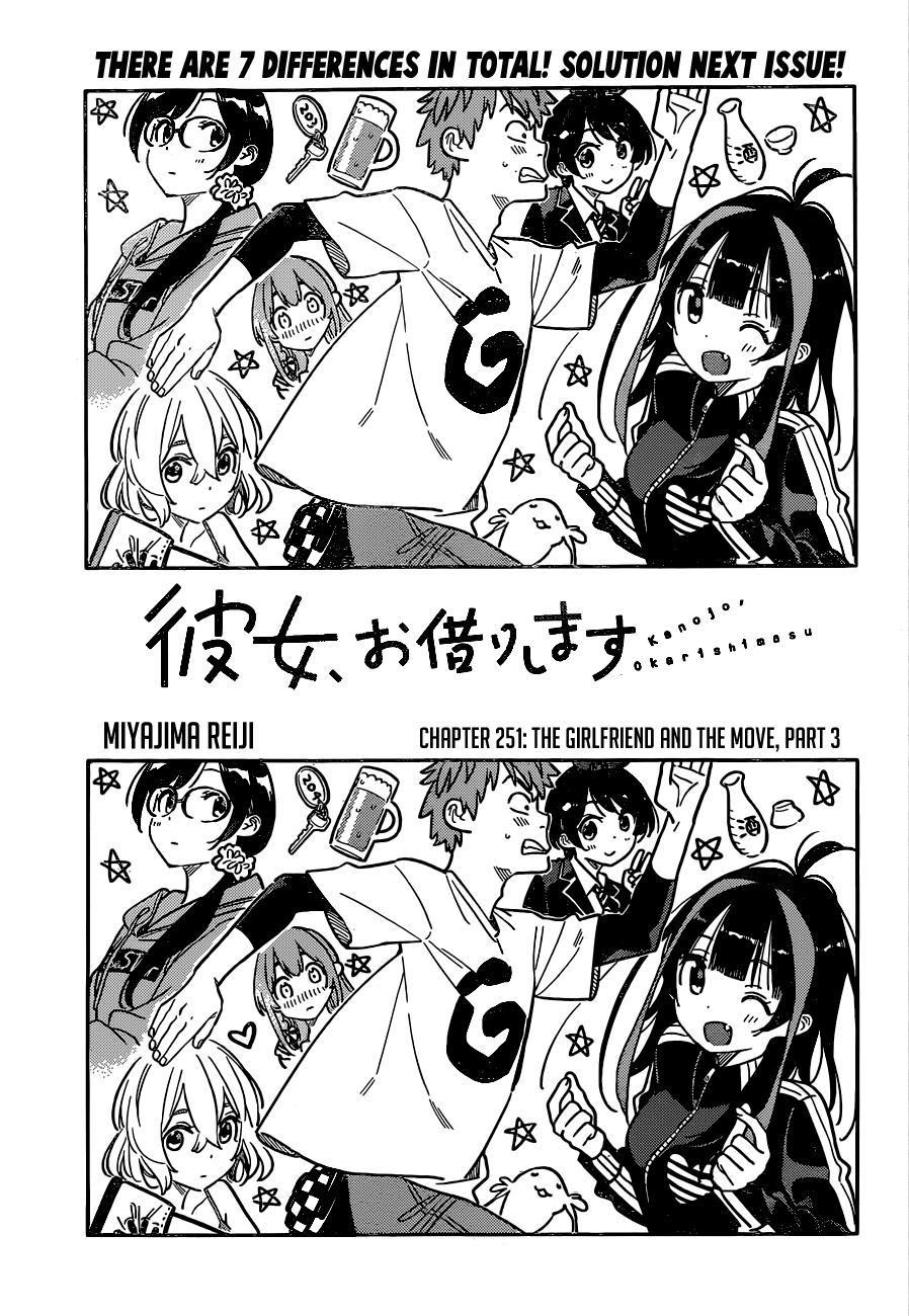 Kanojo, Okarishimasu - Chapter 251