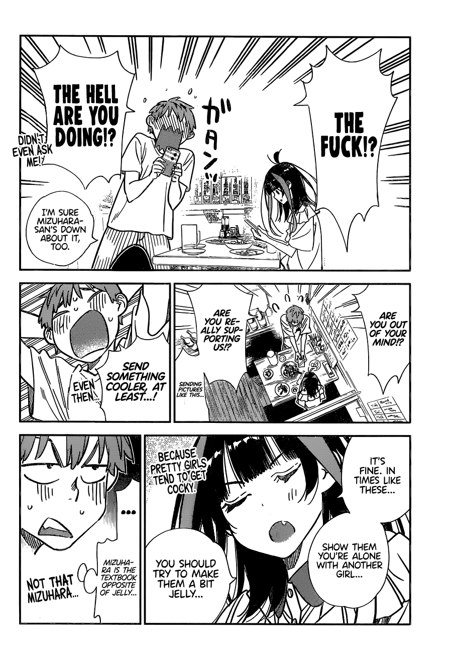 Kanojo, Okarishimasu - Chapter 251