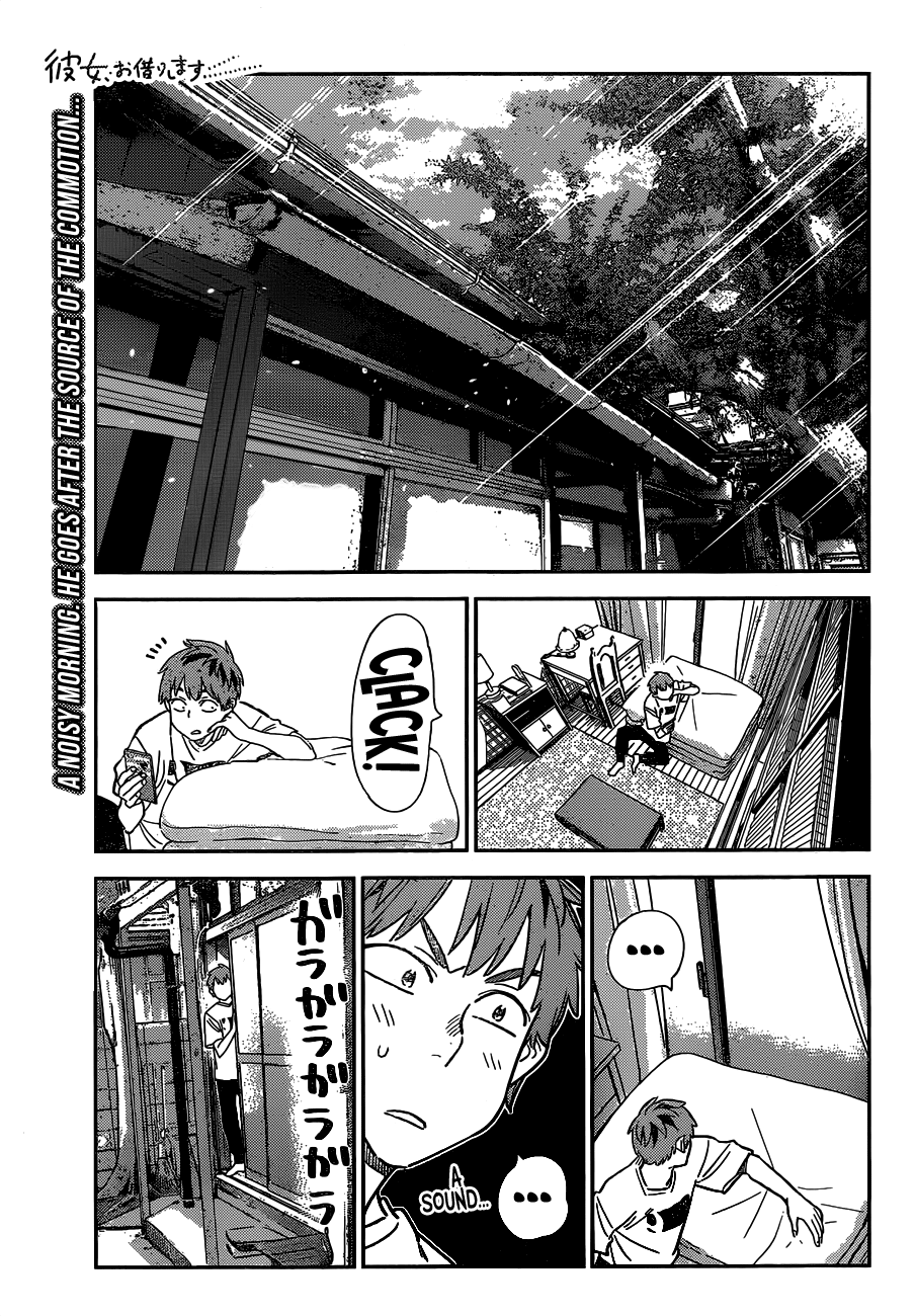 Kanojo, Okarishimasu - Chapter 261