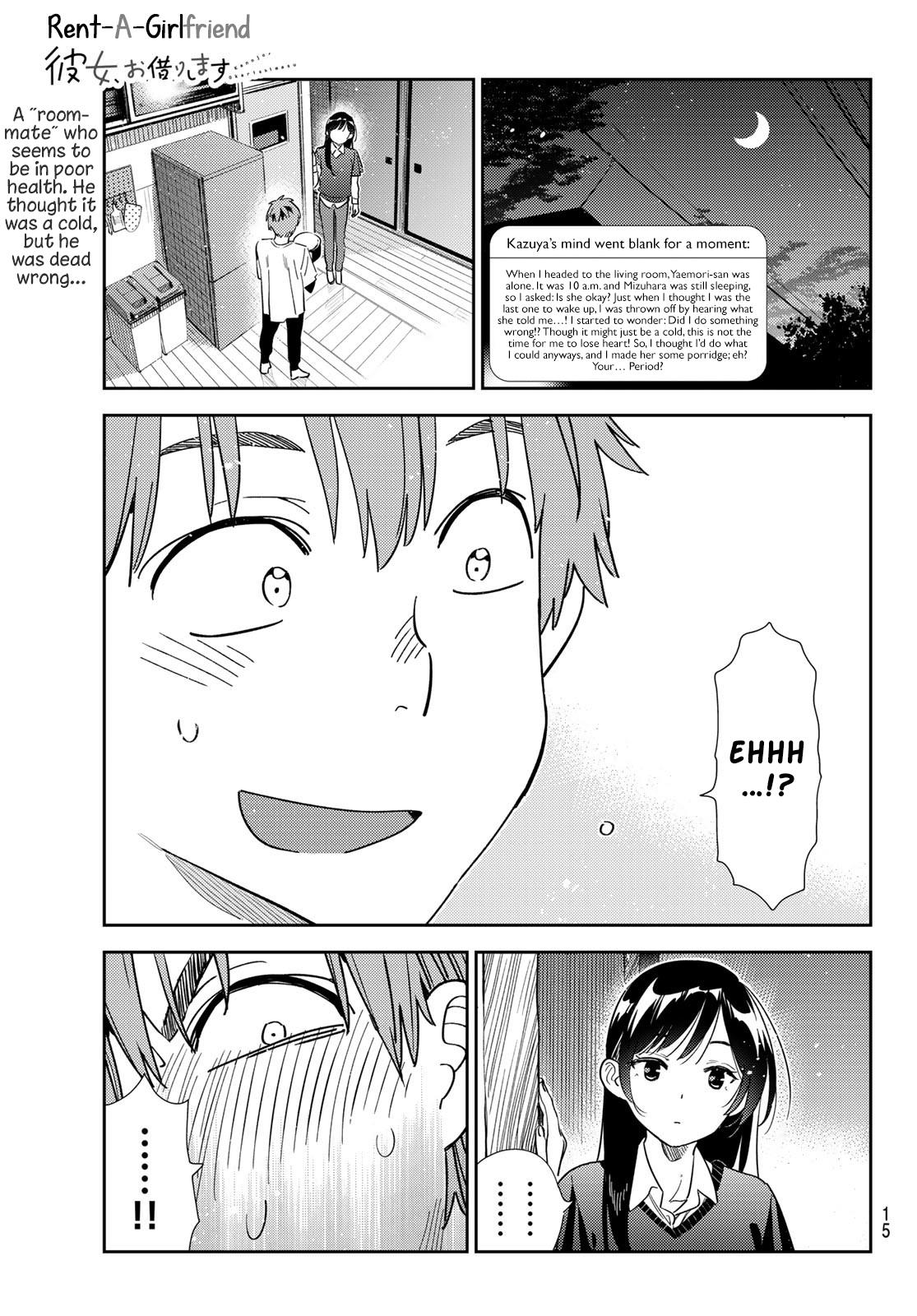 Kanojo, Okarishimasu - Chapter 305: The Girlfriend And That Time (2)