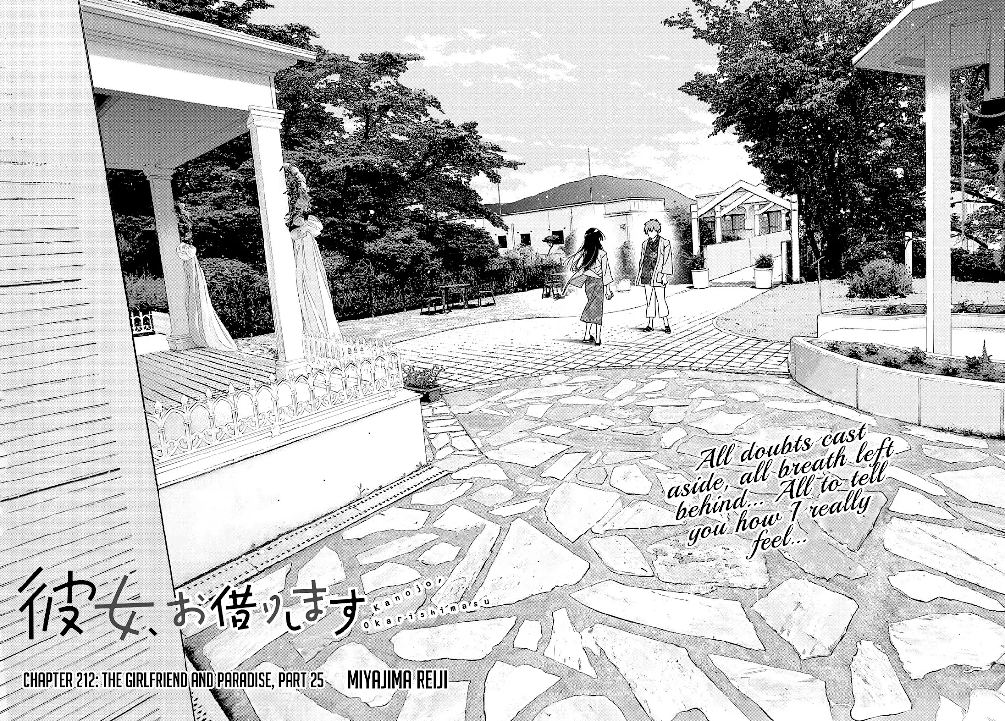 Kanojo, Okarishimasu - Chapter 212: The Girlfriend And Paradise (Part 25)