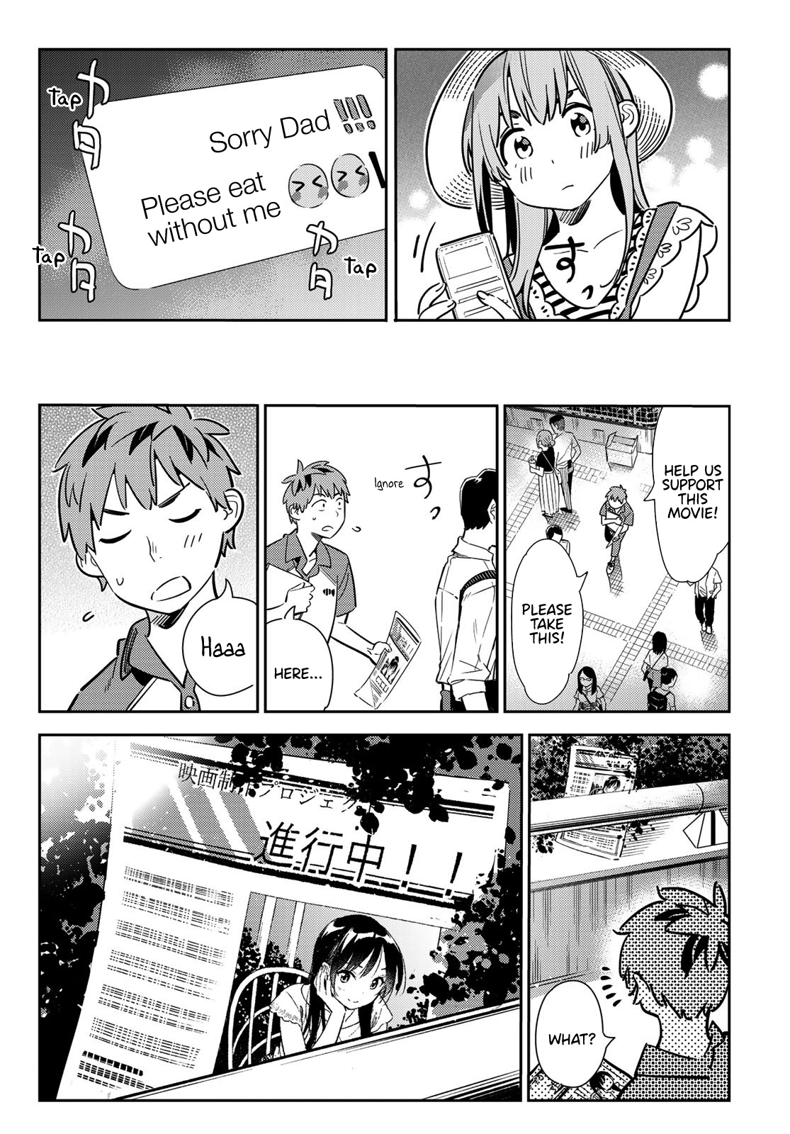 Kanojo, Okarishimasu - Vol.14 Chapter 120: The Girlfriend, And Handing Out Flyers