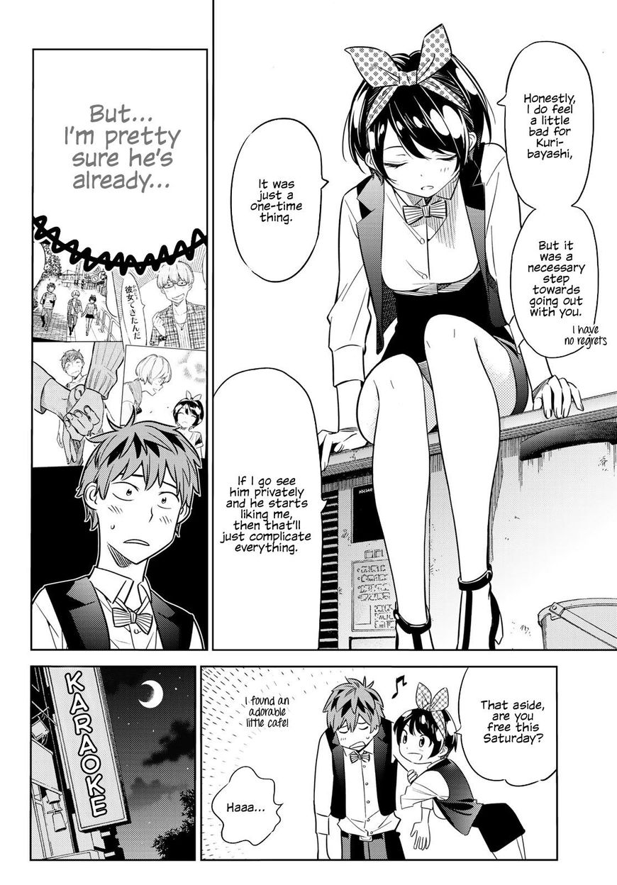 Kanojo, Okarishimasu - Chapter 37