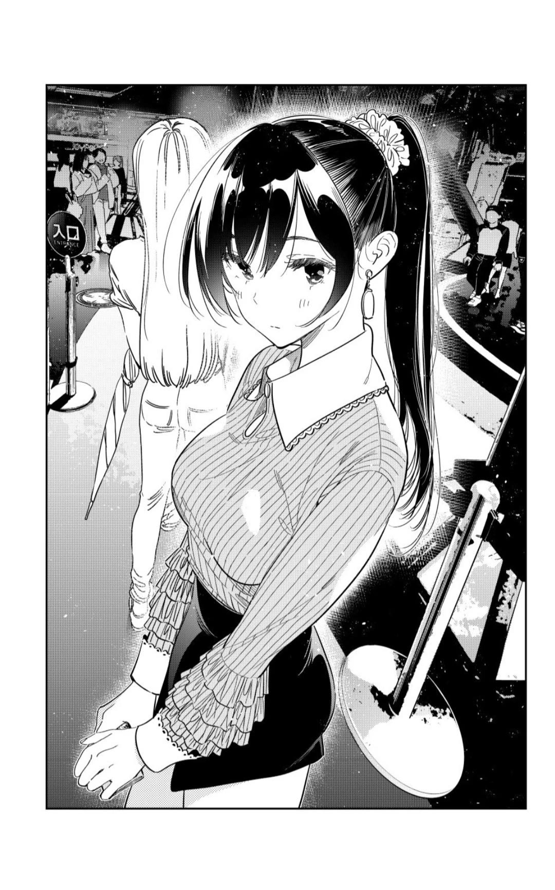 Kanojo, Okarishimasu - Chapter 363