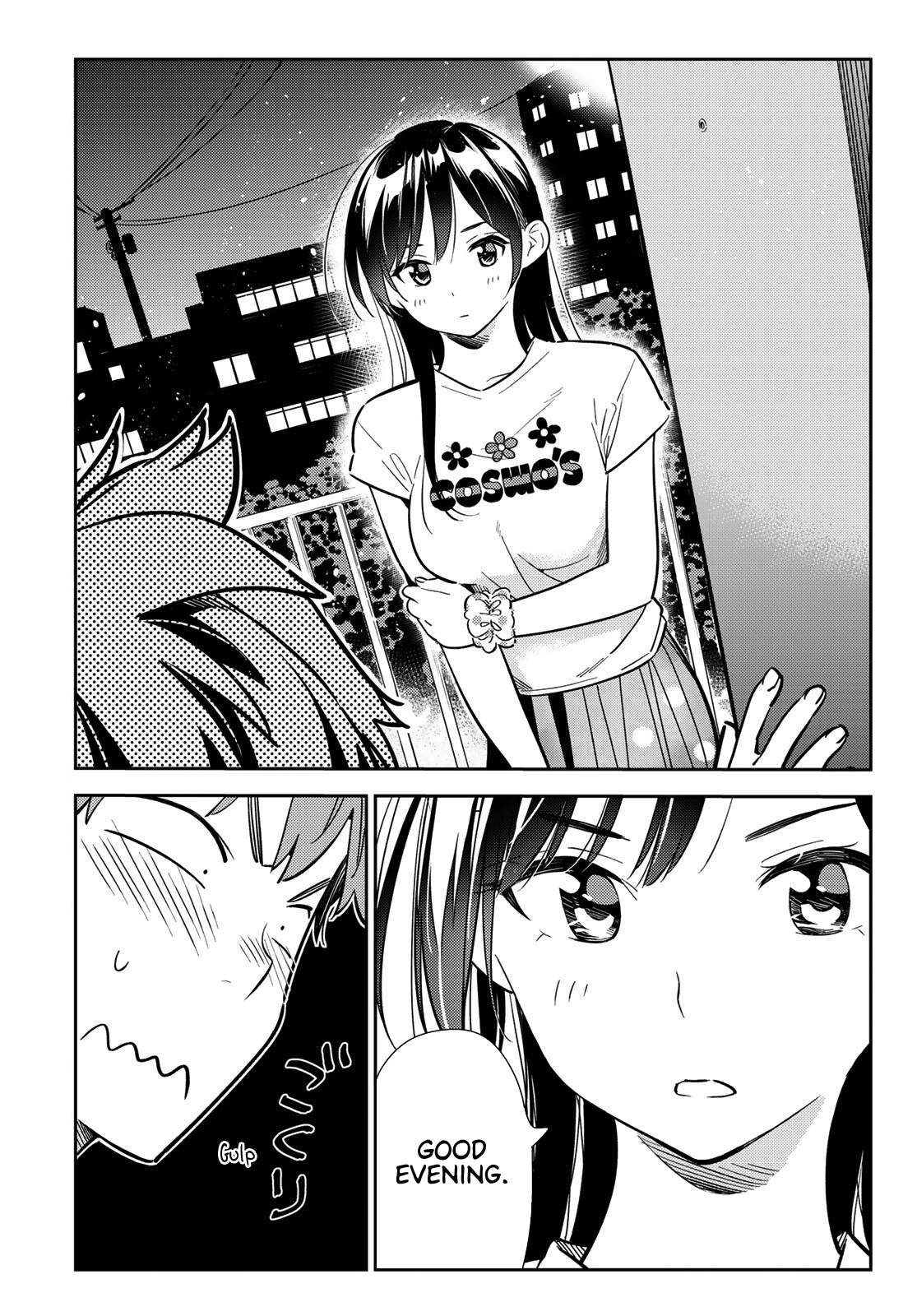 Kanojo, Okarishimasu - Vol.13 Chapter 107: The Girlfriend, And Room 203